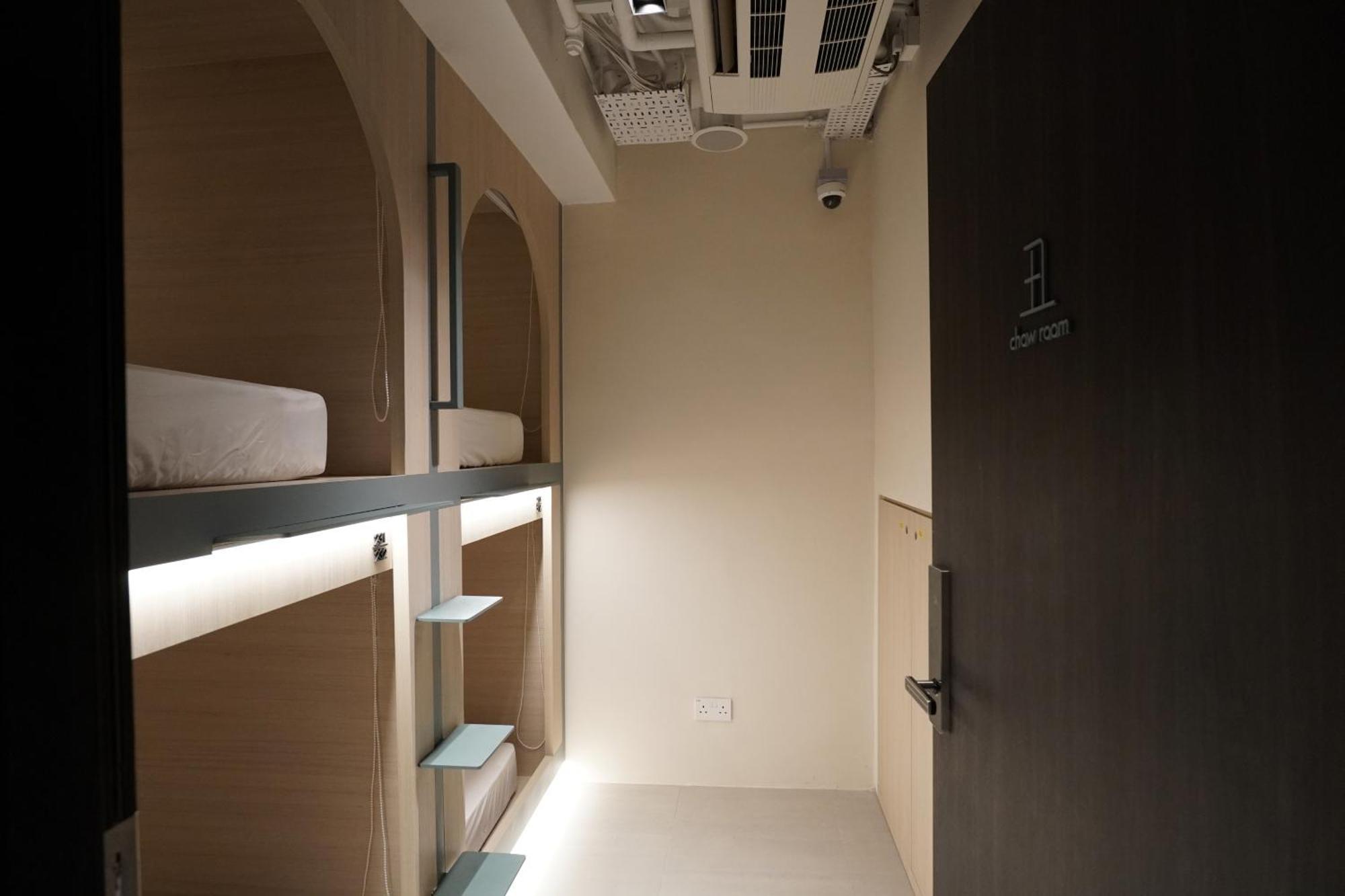 Jyu Capsule Hotel Singapur Pokoj fotografie